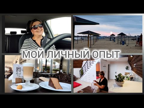 Видео: ИМПЛАНТЫ(имплантаты)-ДЕЛАТЬ ИЛИ НЕТ #vlog#lifestyle 