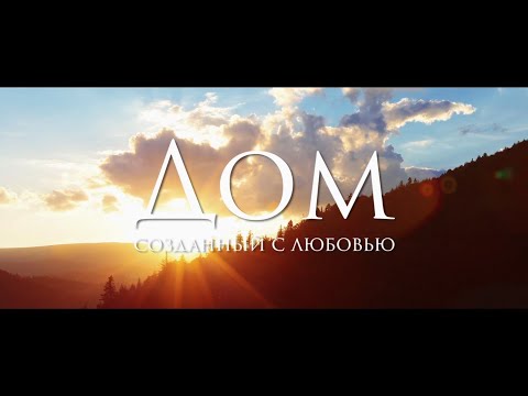 Видео: Фильм о ГК Агропромкомплектация