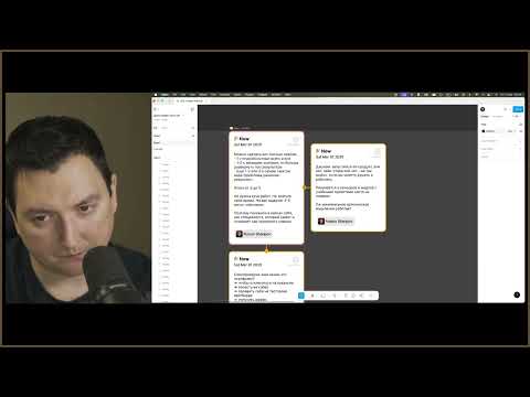 Видео: Стрим, изменивший твое портфолио (часть 1)