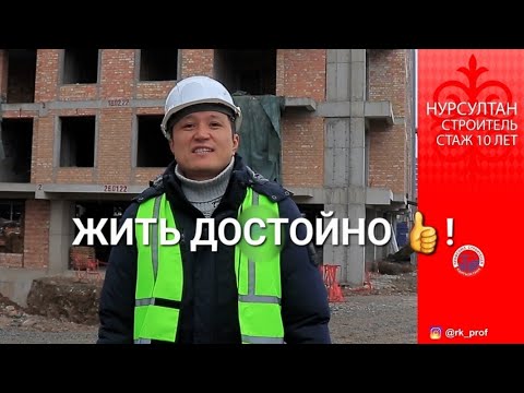 Видео: Жить достойно! Это твой выбор