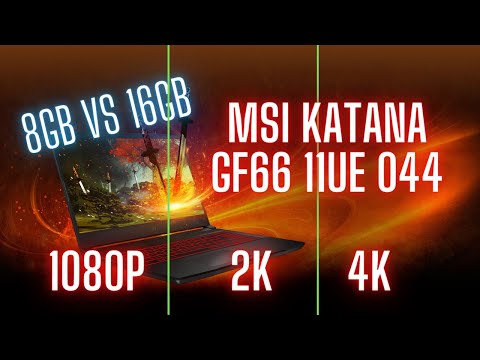 Видео: MSI KATANA GF66/RTX 3060+I7 11800h/ТЕСТ В ИГРАХ