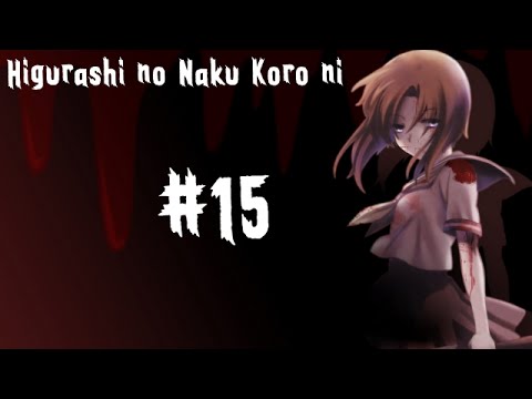 Видео: Прохождение Higurashi no Naku Koro ni (Когда плачут цикады), #15