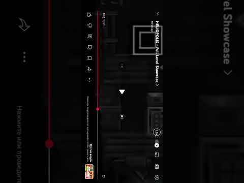 Видео: РЕАКЦИЯ НА ХЕРИРО ПОЛИС ЧАСТЬ 2