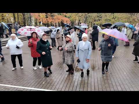 Видео: Танцы в Гомеле. 25.10.2025 г. 