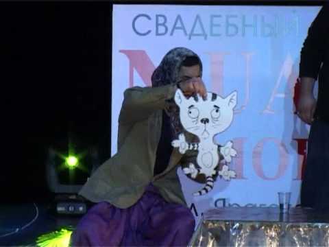 Видео: "Горцы на сцене" - "Свиданка".