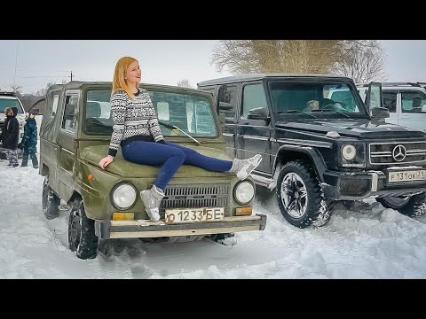 Видео: Как НАУЧИТЬ ехать ЛУАЗ в OFFROAD! ЛУАЗ против ИНОМАРОК на БЕЗДОРОЖЬЕ