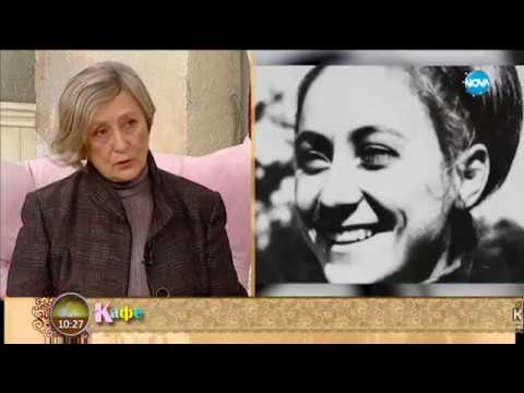 Видео: “На кафе” с Нешка Робева (04.01.2018)