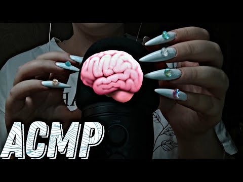Видео: АСМР // МАССАЖ МОЗГА 🧠 // 100% МУРАШКИ //  ASMR