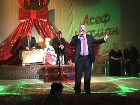 Видео: Дербентда Асеф Мегьманан юбилей (кIар 3)