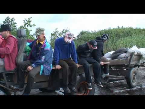 Видео: Життя на Поліссі 5