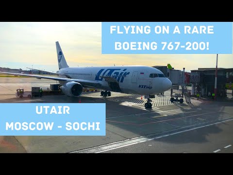 Видео: Авиакомпания ЮТэйр | Москва (Внуково) - Сочи | Boeing 767-200 (Экономкласс)