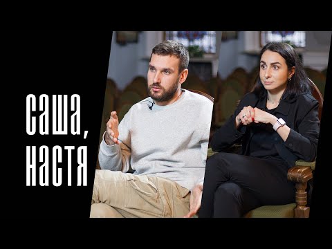 Видео: Саша и Настя Варава: тюрьма в Израиле, бургеры в перчатках, четвертый ресторан - Слоггер