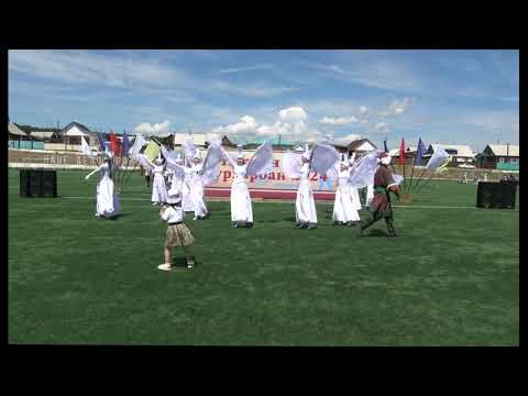 Видео: Наадан Сурхарбан - 2024. Кижингинский район.