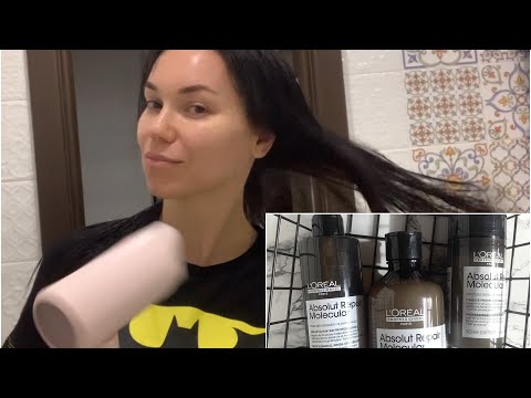 Видео: L’Oréal Professionnel Absolut Repair Molecular. Уход за волосами.