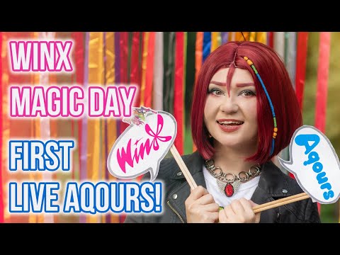 Видео: Сходка Winx и Aqours в кино!