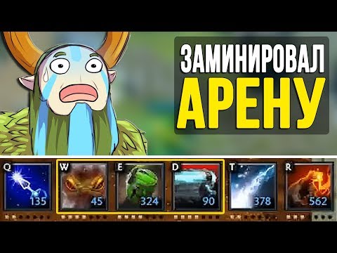 Видео: СОЗДАЕМ ГЕРОЯ - ЗАМИНИРОВАЛИ ВСЮ КАРТУ! ПОМОГАЕМ В ДУЭЛИ - СОЗДАЙ ГЕРОЯ [Custom week]