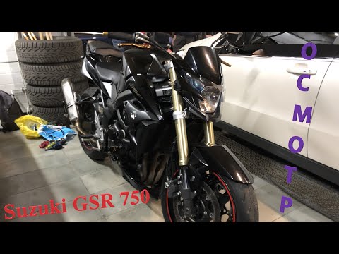 Видео: Мотоподбор. Осмотр и оценка мотоцикла Suzuki GSR 750 2012 г.