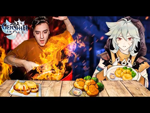 Видео: Повторяю еду из Genshin Impact - Яичная Крепость и мондштатские оладушки «Собачкины лапки»