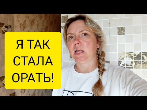 Видео: Не ходите голодными в магазин! 😱