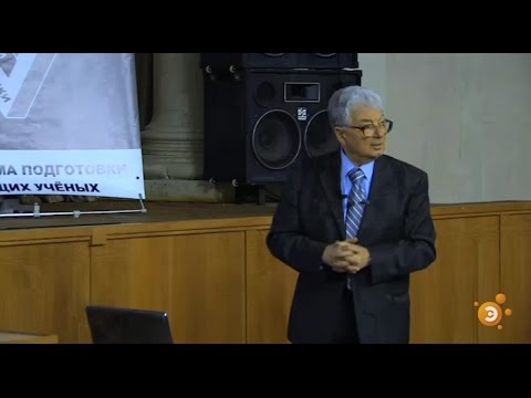 Видео: Юрий Оганесян. Острова стабильности сверхтяжелых элементов