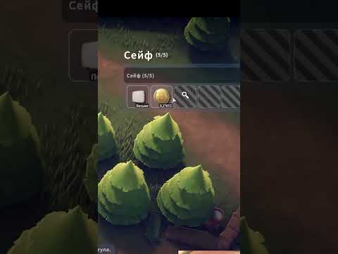 Видео: Escape from Duckov  #shorts #escapefromtarkov #editing #funny #смешно #прохождение #тарков