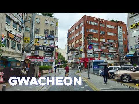 Видео: Прогулка по самому комфортному для жизни городу Кореи — Квачхону Sep 2025 | 4K Korea Travel