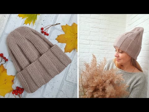 Видео: МК Теплая шапка с отворотом и "редкой красоты" макушкой. Пряжа Ализе СуперЛанаМакси.