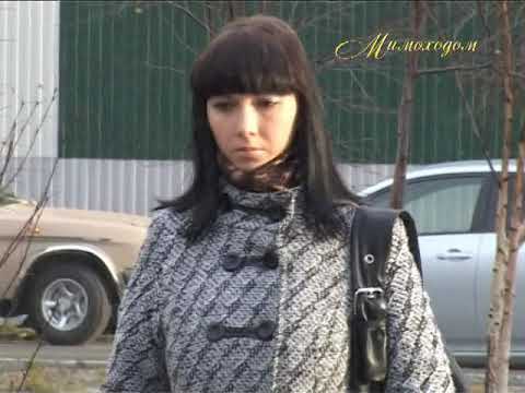 Видео: "МИМОХОДОМ", 6 октября 2010 год. Автор проекта О. Дзиов