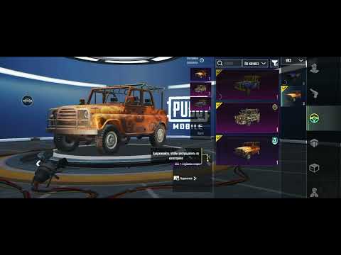 Видео: Аккаунт для фп