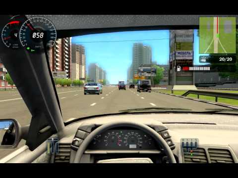 Видео: 3d instructor (mission 11) Минимальный расход топлива