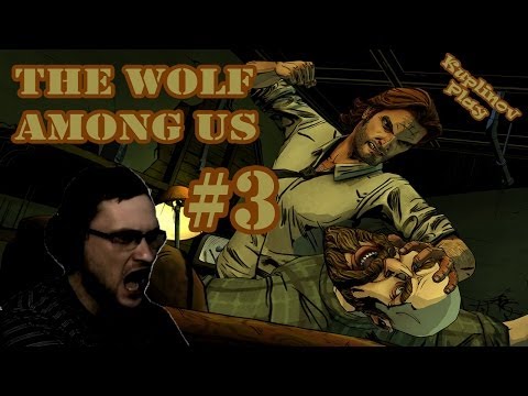 Видео: The Wolf Among Us Ep.1 ► ДА Я ПРОСТО БЕСПРЕДЕЛЬЩИК ► #3