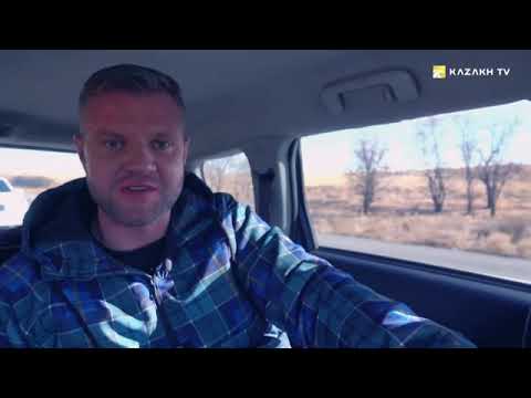 Видео: Унгыртас - пуп Земли