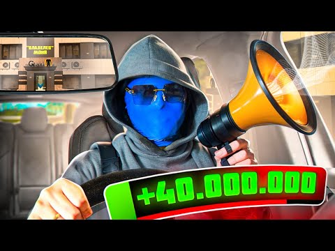 Видео: ПУТЬ БОМЖА НА БЛЕК РАША #2 - КУПИЛ ТАКСОПАРК НА BLACK RUSSIA!