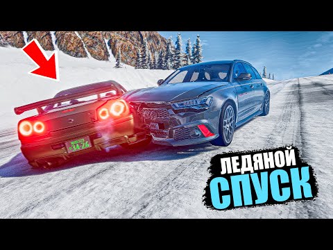 Видео: BEAMNG DRIVE ЛЕДЯНОЙ СПУСК С ГОРЫ БЕЗ ТОРМОЗОВ НА ЧИТ ТАЧКАХ В BEAM NG DRIVE