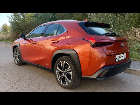 Видео: Взял Lexus UX250h - для города на трассе