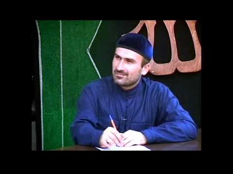 Видео: Асвад Хареханов - Элчанан صلى الله عليه وسلم дахар дуьйцуш. 17-г1а дакъа