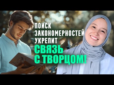 Видео: Ответы на вопросы 1