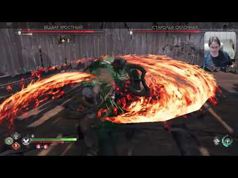 Видео: MG Вещает ◉➤Стримплей God of War Ragnarök◉➤ep.20