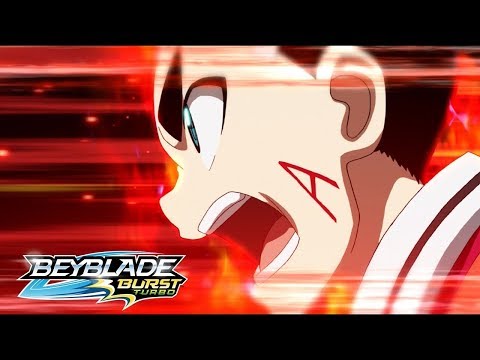 Видео: Beyblade Burst Turbo русский | сезон 3 | Эпизод 3 | Дуэль на закате!