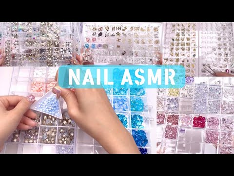 Видео: 🌙 ногти части, которые закрывают глаза ASMR | Самоквозь