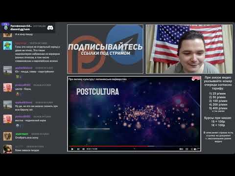 Видео: Маргинал: о ненависти Ницше к немцам