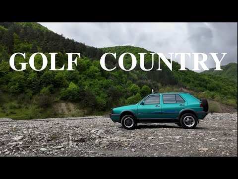 Видео: Golf Country | Golf 2 ты ли это ? 