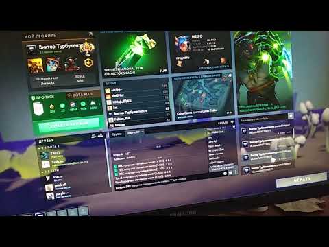 Видео: anylvl.com буст аккаунтов и невероятно отличная защита.