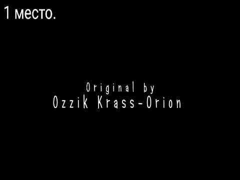 Видео: Топ 10 •°meme CountryHumans°•