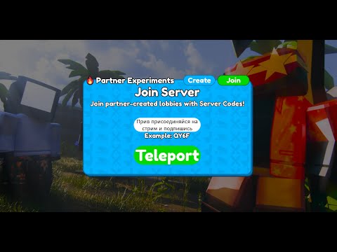 Видео: 💖Стрим РОблокс Toilet tower defens 🎂sandbox mode live✔🎁