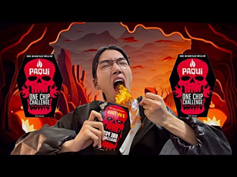 Видео: 1биш 2one chip идэв🔥