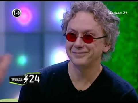 Видео: "Правда 24" Вадим Демчог