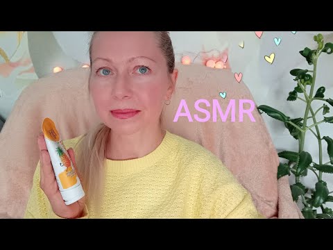 Видео: ASMR. Догляд за твоєю шкірою обличчя Рольова гра.