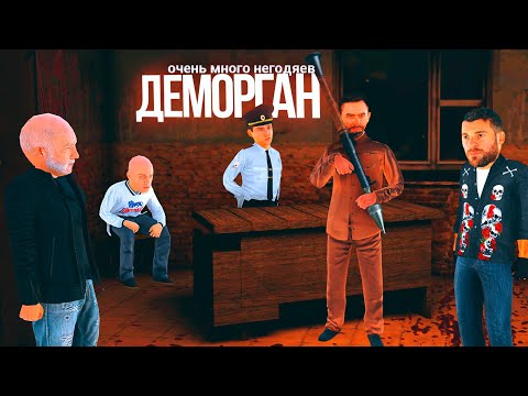 Видео: АДМИН БУДНИ! ОЧЕНЬ МНОГО НАРУШИТЕЛЕЙ на AMAZING RP в GTA CRMP