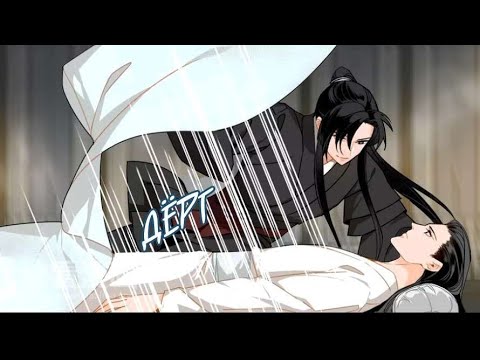 Видео: Озвучка манги (Маньхуа) Магистр дьявольского культа Том 1 главы с 28 по 30